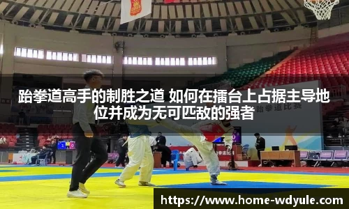问鼎娱乐官网