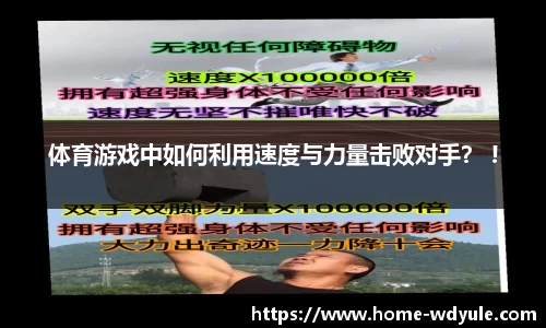 问鼎娱乐官网