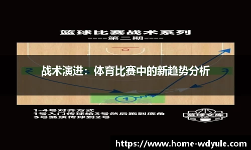 问鼎娱乐