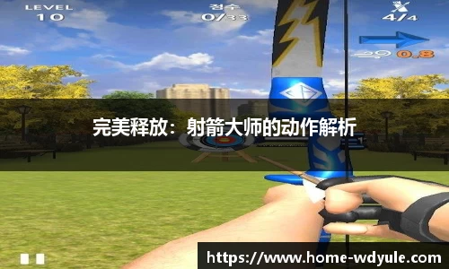 问鼎娱乐官方网站