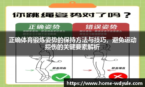 问鼎娱乐官网
