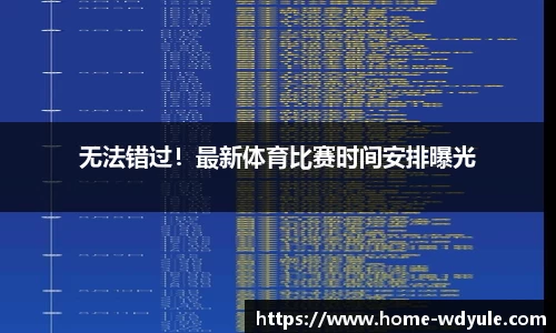 问鼎娱乐官方网站