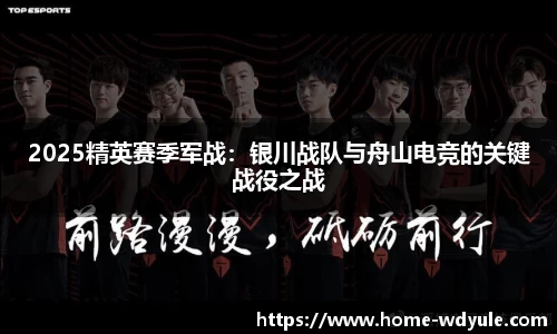 问鼎娱乐