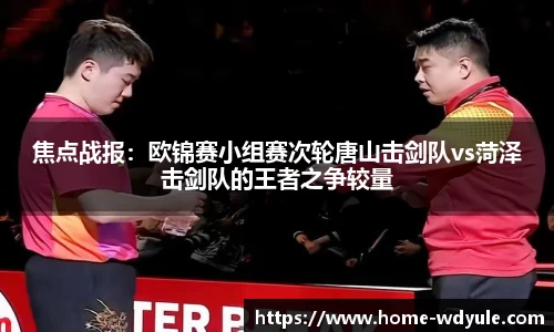 问鼎娱乐官方网站