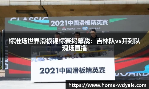 问鼎娱乐