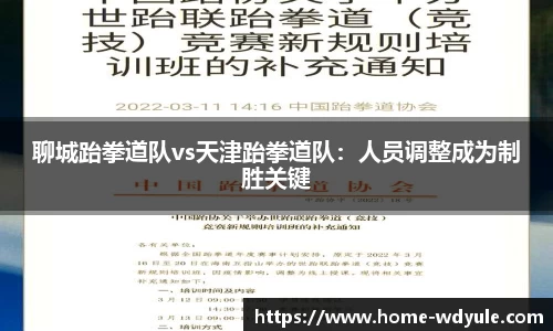 问鼎娱乐