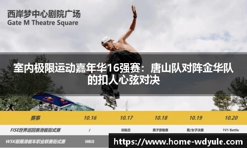 问鼎娱乐官网
