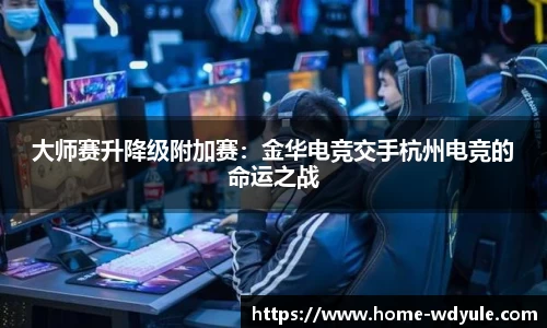 问鼎娱乐官方网站