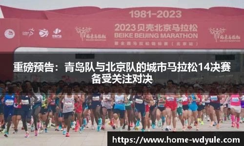 问鼎娱乐