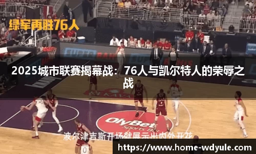 问鼎娱乐