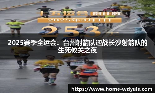 问鼎娱乐官方网站