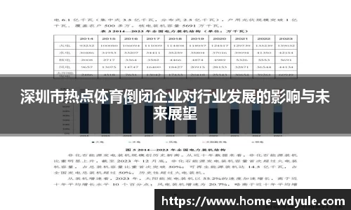 问鼎娱乐官方网站