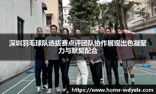 问鼎娱乐官方网站