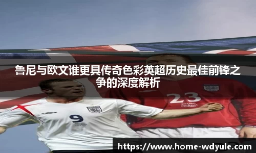 问鼎娱乐官方网站