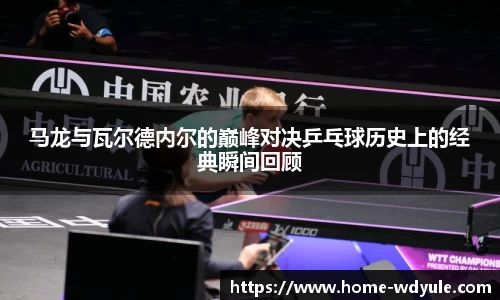 问鼎娱乐官方网站