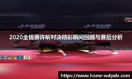 问鼎娱乐官网