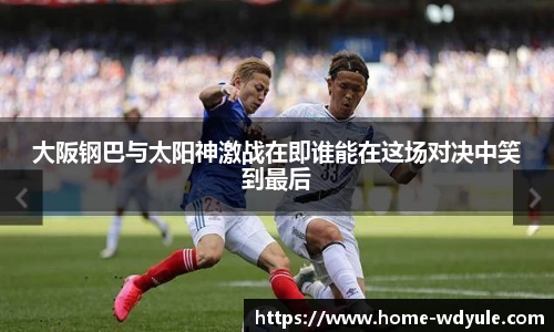 问鼎娱乐